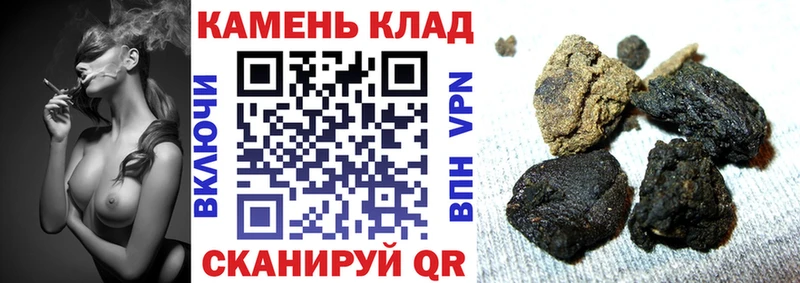 МЕГА ONION  сколько стоит  Новое Девяткино  Гашиш индика сатива 
