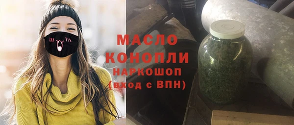 прущие крисы Михайловка