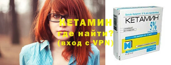 прущая мука Михайловск