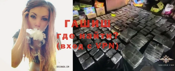 прущая мука Михайловск