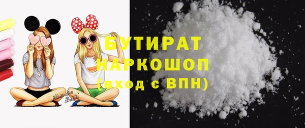 синтетический гашиш Михайлов