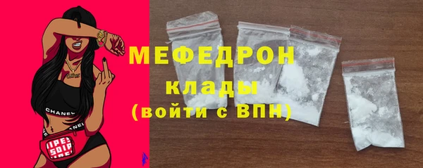 синтетический гашиш Михайлов