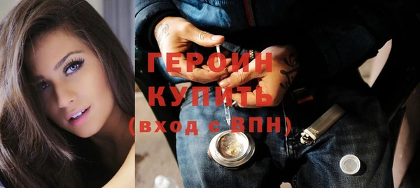 синтетический гашиш Михайлов