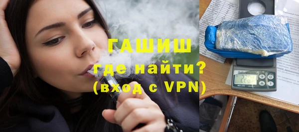 прущие крисы Михайловка