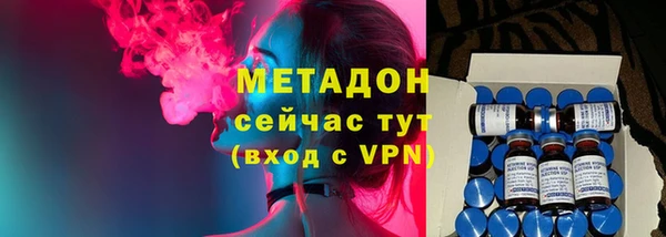 синтетический гашиш Михайлов