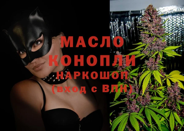 прущие крисы Михайловка