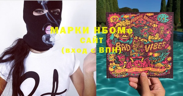 прущая мука Михайловск