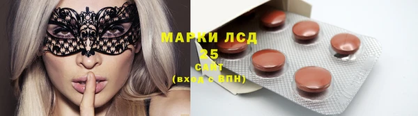 синтетический гашиш Михайлов