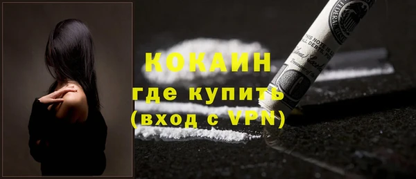 синтетический гашиш Михайлов