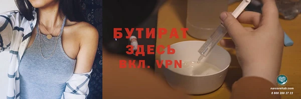 синтетический гашиш Михайлов