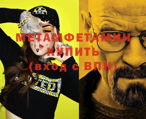 прущая мука Михайловск