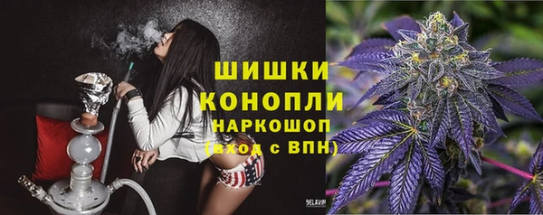 синтетический гашиш Михайлов