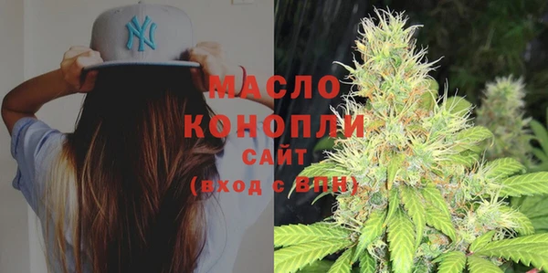 прущие крисы Михайловка