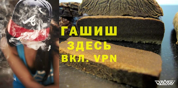 прущая мука Михайловск