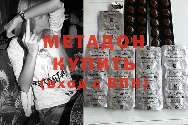 прущая мука Михайловск