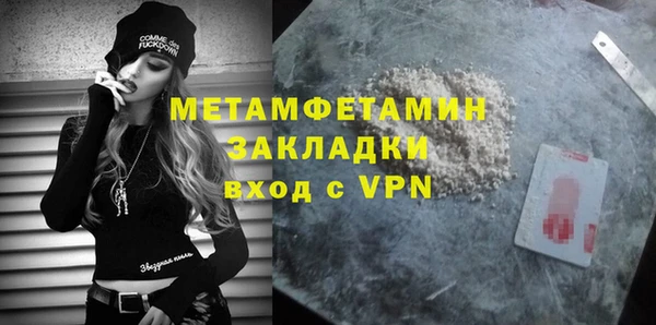 прущая мука Михайловск