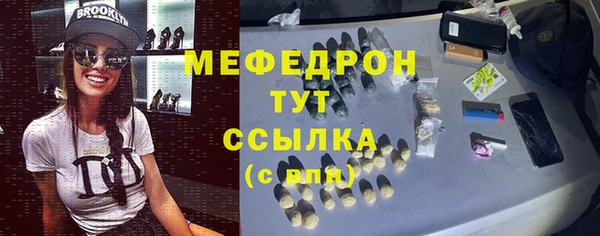 прущая мука Михайловск