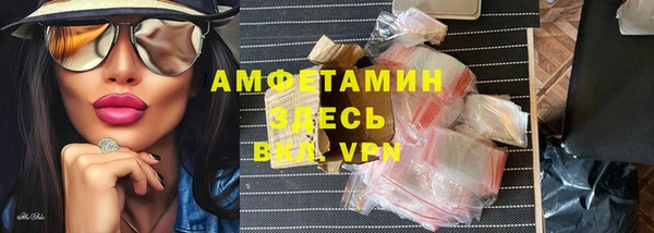прущая мука Михайловск