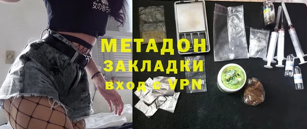 прущая мука Михайловск