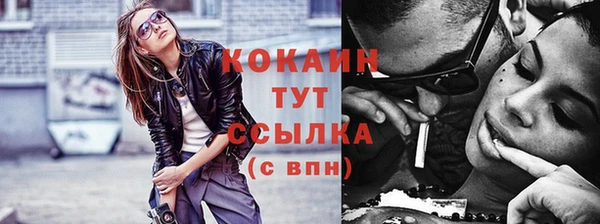 прущие крисы Михайловка