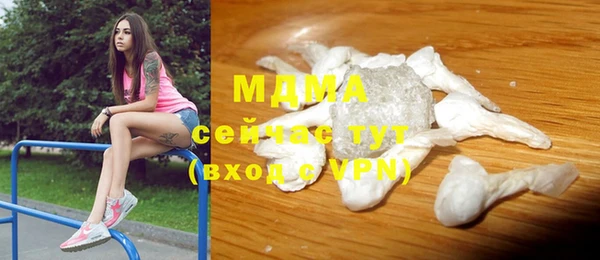 прущая мука Михайловск