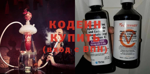 прущие крисы Михайловка