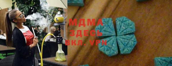 синтетический гашиш Михайлов