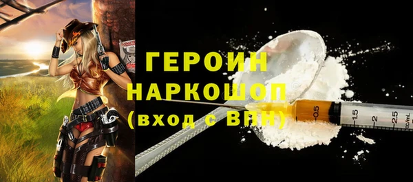 прущие крисы Михайловка