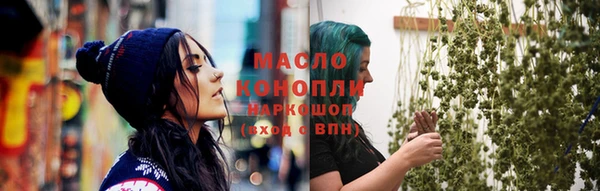 синтетический гашиш Михайлов