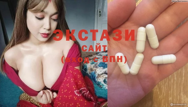 синтетический гашиш Михайлов
