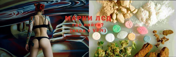 синтетический гашиш Михайлов