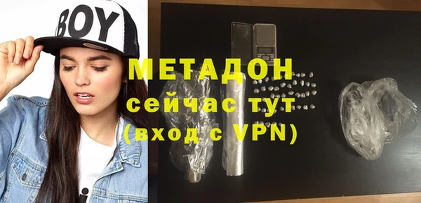 прущая мука Михайловск