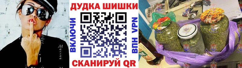 Каннабис AK-47 наркотики Новое Девяткино